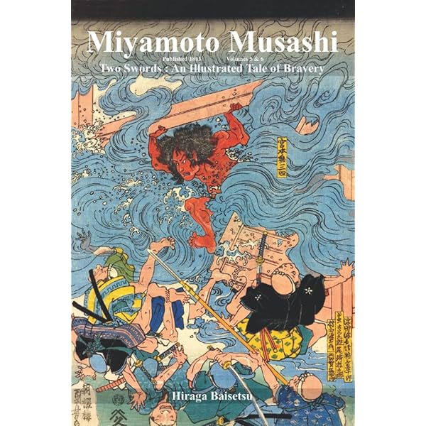Miyamoto Musashi : Two Swords: Book 2: Shahan, Eric, Baisetsu